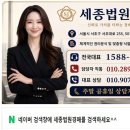 시화세종2차아파트 | 시흥 배곧동 한라비발디캠퍼스2차 경매, 47평형 5억대 입찰 포인트
