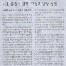 탑 스포츠클럽 이미지