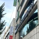 하단1동-2 | 하단 미용실 케라틴복구매직 극손상모 복구 솔직후기