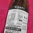 홈플러스(주)화성동탄점 이미지