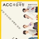 영상으로 만나는 여자만세 이미지