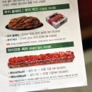 써브웨이레이킨스몰점 이미지