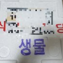 소마농장 이미지