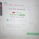멜론PC방 이미지