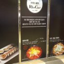 방배김밥이만든라이스쉐프