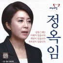 월계의원 이미지