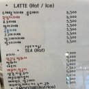 커피라벨카페펍 이미지