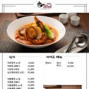 유방녕