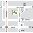 이마트 트레이더스 이미지