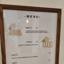 동송돈가스 이미지