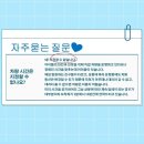 런독 이미지