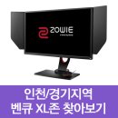 이지스PC방 이미지