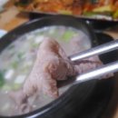 대동골순대