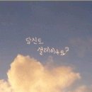 믿음중고 이미지