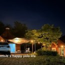 장수도깨비 한옥&글램핑 이미지