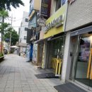 봉구스밥버거 온양온천역점 이미지