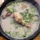 차주목장 다이닝코드