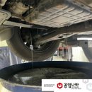 공임나라 제주도남점 이미지