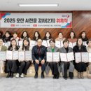 강사2