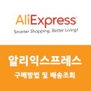 비투씨글로벌 이미지