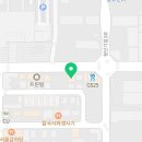 커피베이구미4공단점