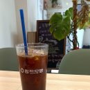 청자다방광기술원점 - 북구 첨단벤처로 108 | 청자다방광기술원점