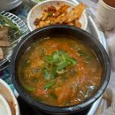 남대구식당 | [대구 장기동] 냉삼맛집 &#34;남대구식당&#34;