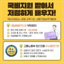(야간)부동산경매 이미지