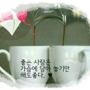 작은공간 - 속초시 동해대로3930번길 16-1 | 작은공간