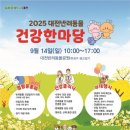 이웃집 동물병원 이미지