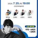추억여행 이미지