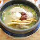 대가야삼계탕 네이버블로그