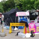송정중학교 앞 이미지