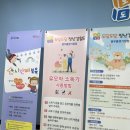 열우물경기장 2층 이미지