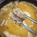 남부로 | 두정동 맛집 전주남부시장 순대국밥 후기