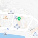 용관네상회 이미지