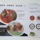 산도롱 이미지