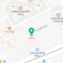 방배카페거리 1-17 이미지
