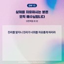 김유비닷컴 - 서초구 | 김유비닷컴