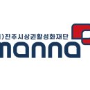 E-SPORTS ARENA 네이버블로그