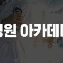 진마켓팅 이미지