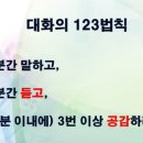 마임서부지사 이미지