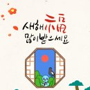 주식회사 더행복 이미지