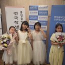 참빛음악학원 이미지