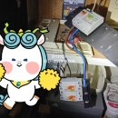 송죽전업사 이미지