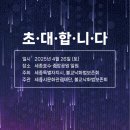 세종지물 이미지