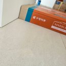 대성로하스 | 용인한숲시티 마루 마뷸러스젠 모로칸 크림 도배 로하스 87456-7 필름 영림PS170 시공 후기 | 대성벽지1987