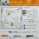대원에코피노 이미지