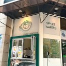 스윗워터스