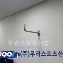 회암초등학교 이미지